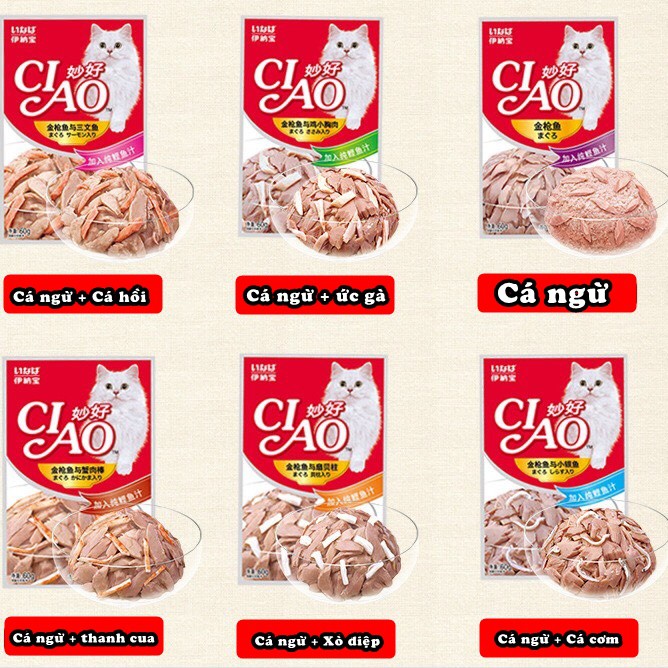 Pate Ciao - Pate Cho Mèo Mọi Lứa Tuổi Gói 60g