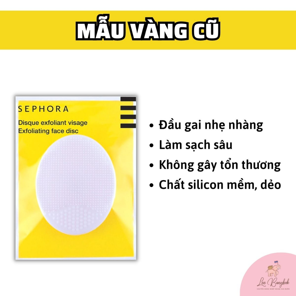 Miếng Pad Rửa Mặt Silicon Sephora Exfoliating Face Disc Nội Địa Pháp Có Mẫu Mới