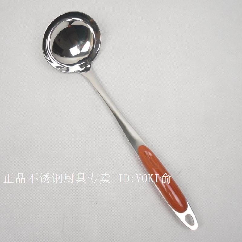 Vá Múc Canh Inox 304 Cán Vân Gỗ 10cm [ KT: 28cm X 7.5cm ]