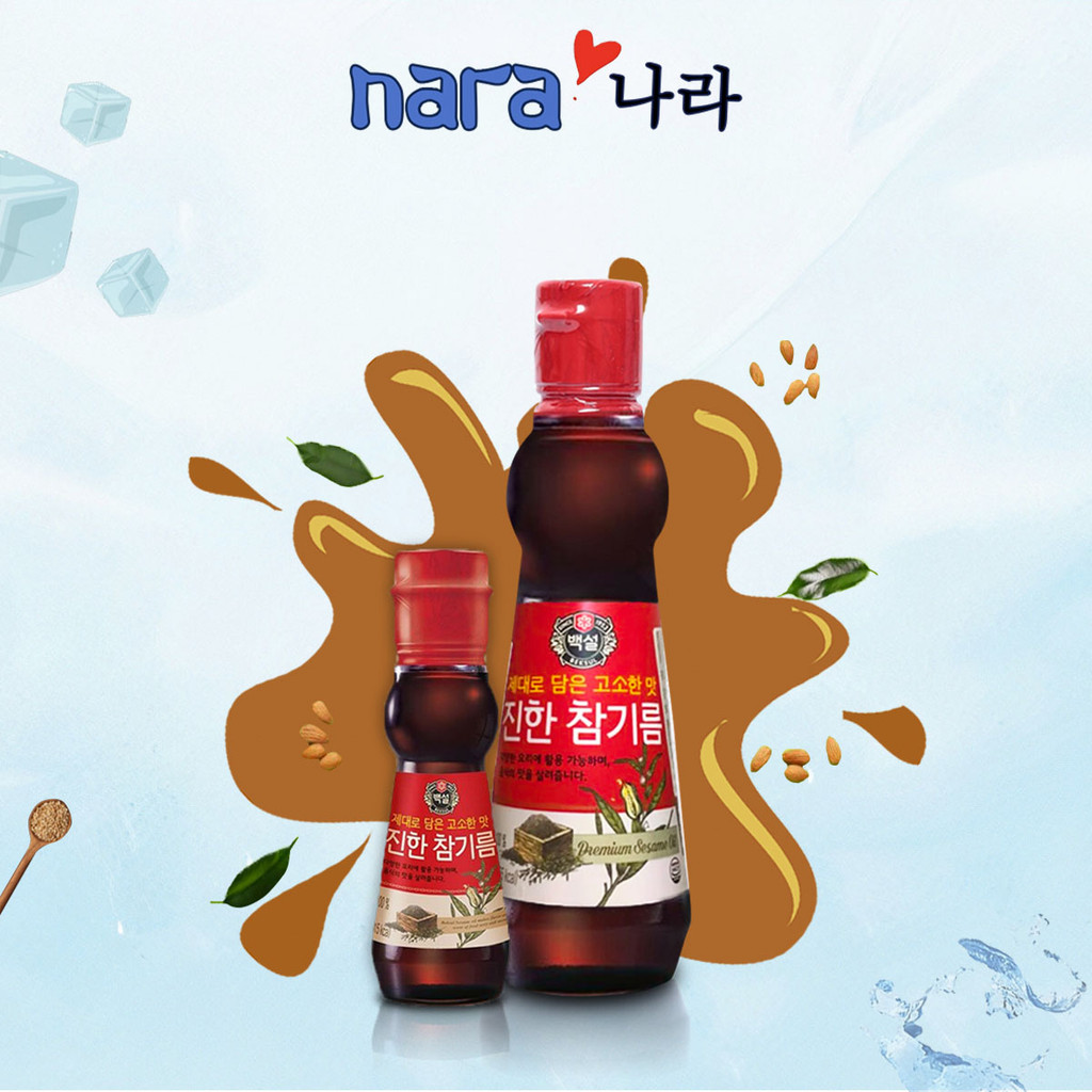 Dầu Mè Hàn Quốc Đậm Đặc Beksul chai 110ml / 320ml