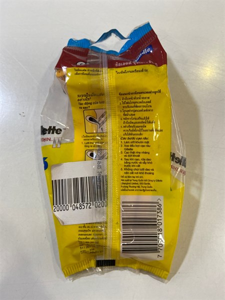 Dao cạo râu Gillette vàng super thin du lịch (túi 6 cái)