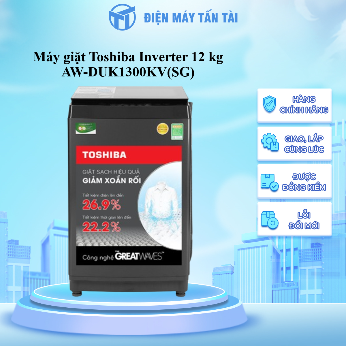 Máy giặt toshiba inverter 12 kg aw-duk1300kv mới 2021 - giao toàn quốc - freeship hcm