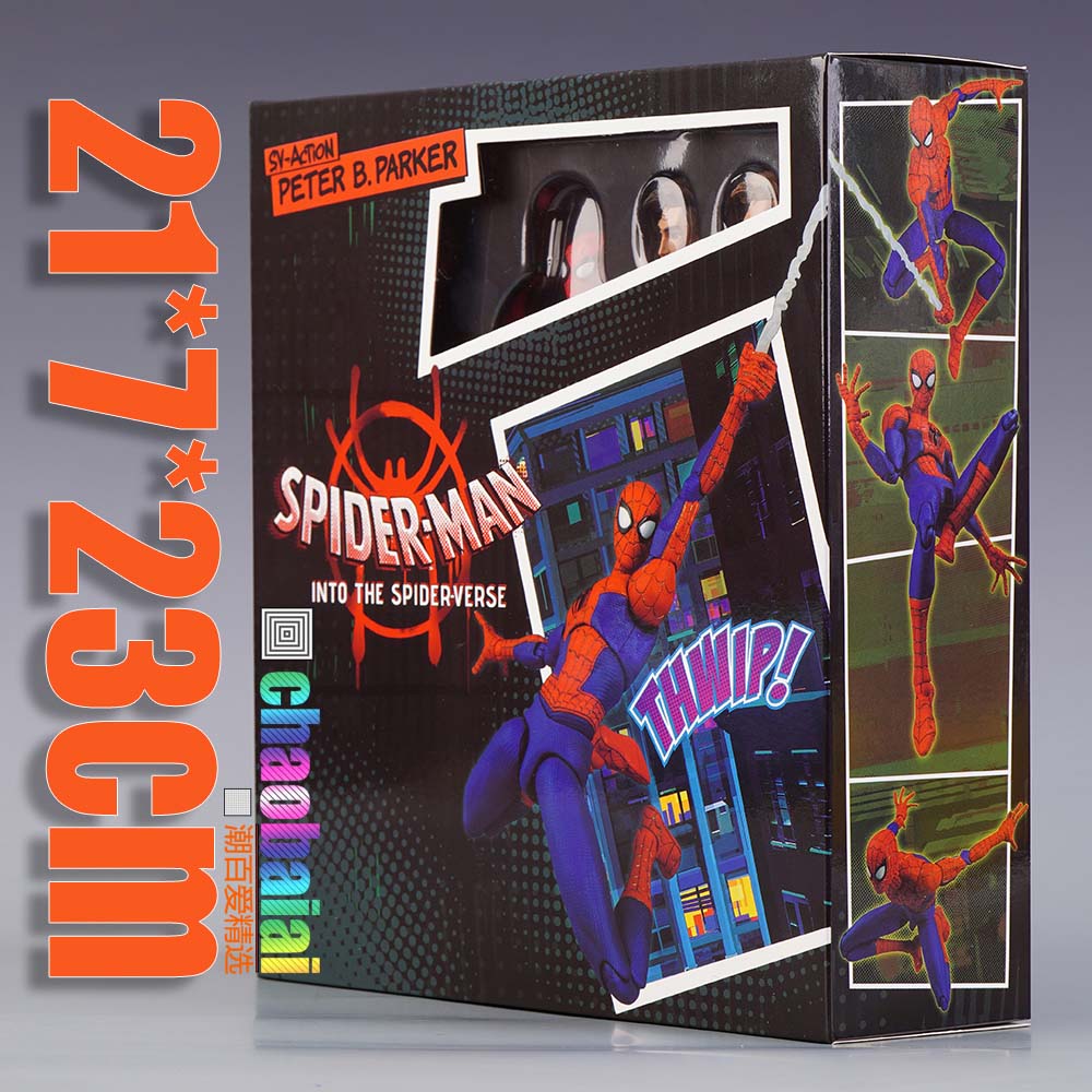 Marvel Spiderman