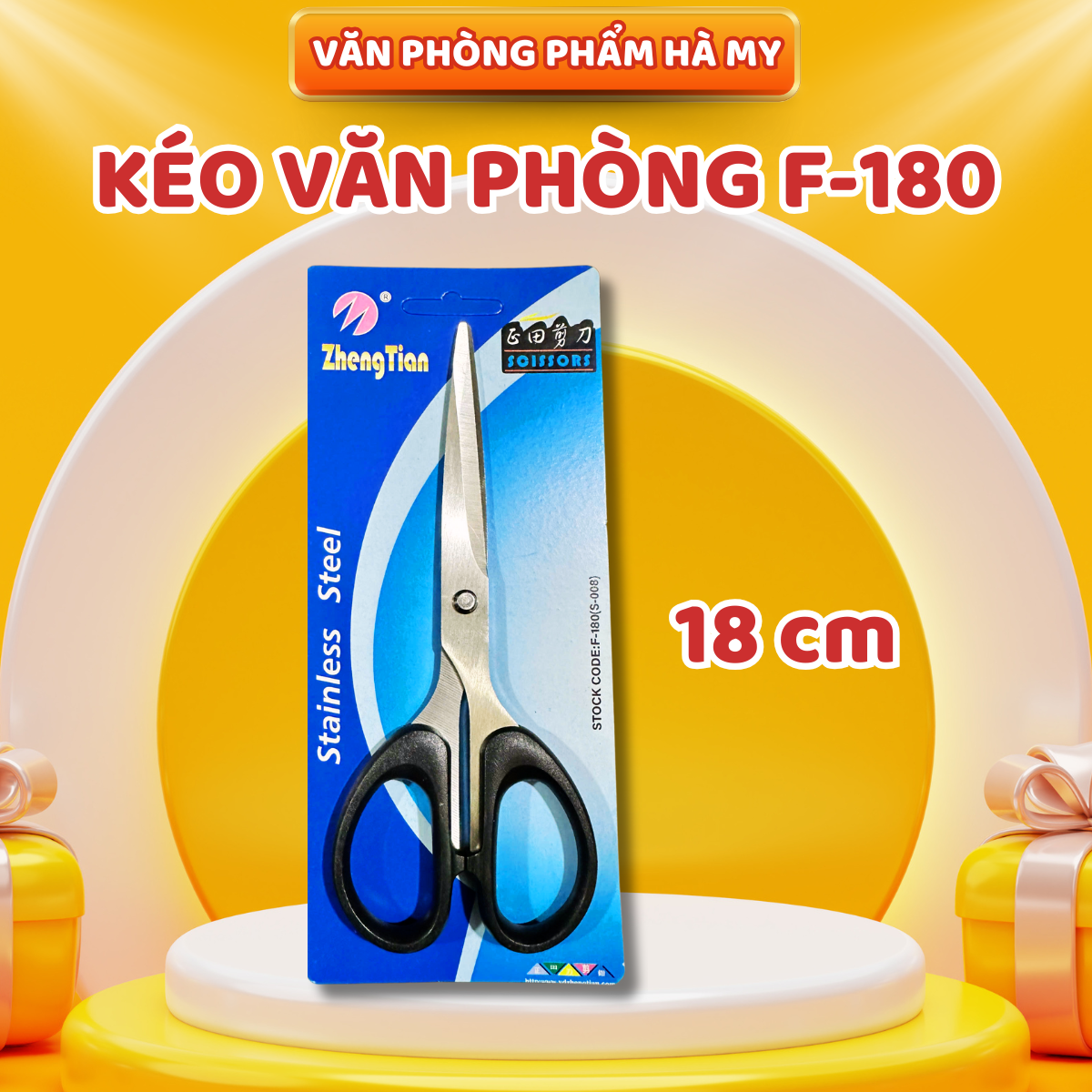 Kéo văn phòng F-180 Dài 18cm