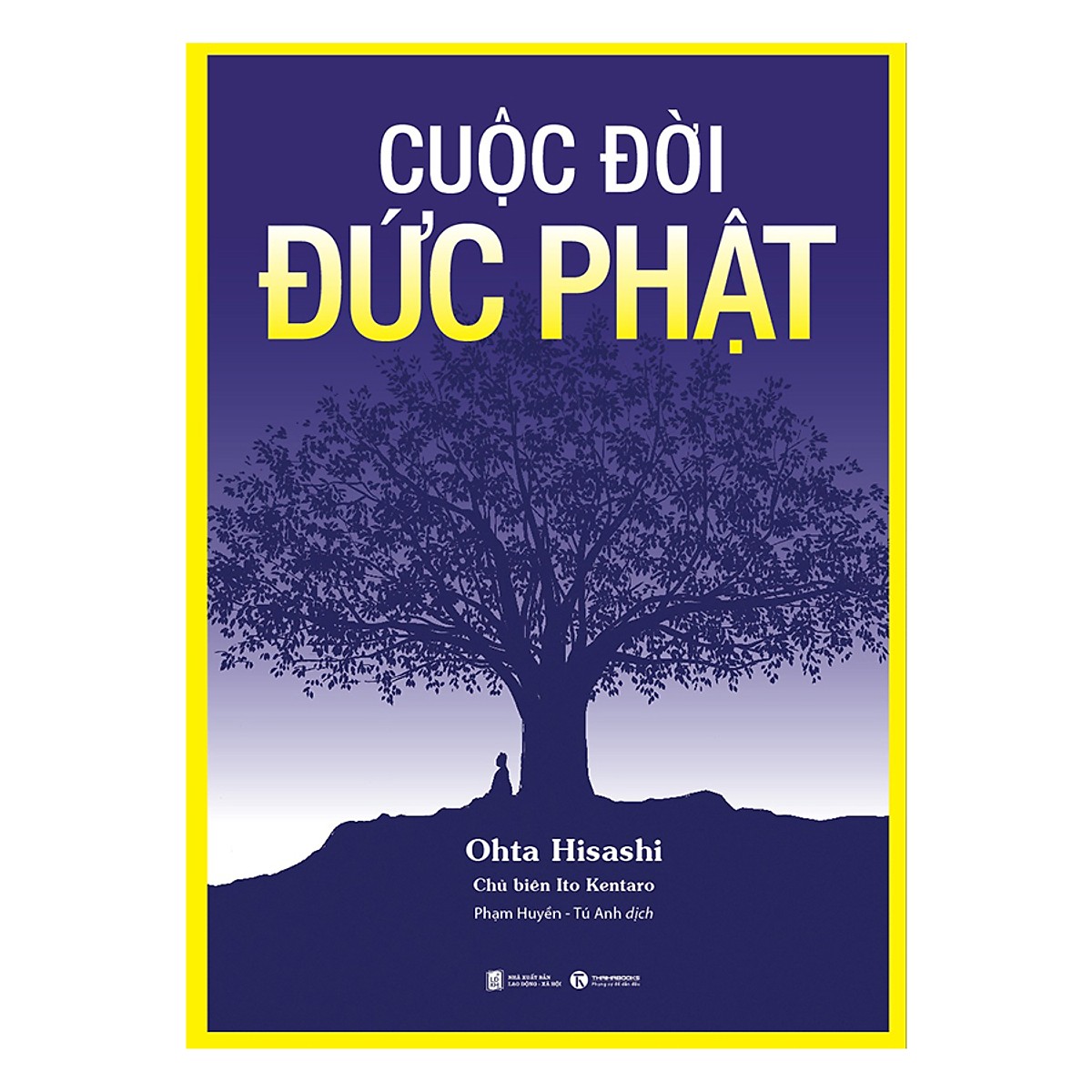 Cuộc Đời Đức Phật ( Tặng Postcard Xuân bốn mùa )