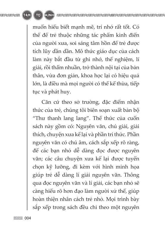 Tam Tự Kinh