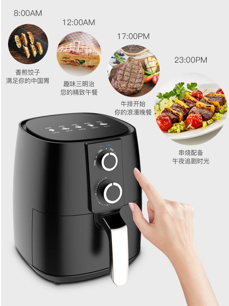 [HCM]Nồi chiên không dầu chân không Bếp Chiên Không Khí Giá Tốt 7 lít Chất Lượng An Toàn Hiệu Quả Cho Sức Khỏe Của Gia Đình Bạn