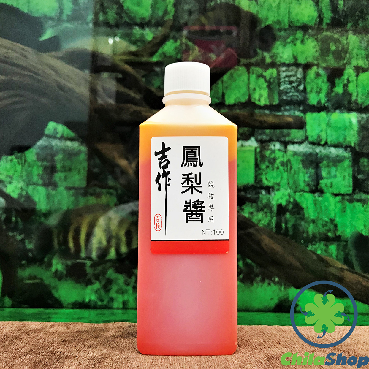 NƯỚC KHÓM TRÂU ĐIÊN (CHAI - 250ML)