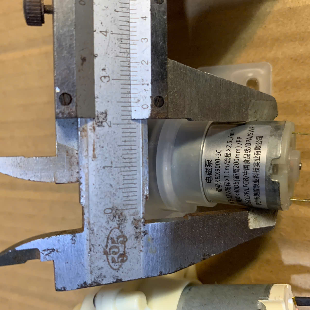 Bơm mini - mô tơ bơm nước bình thủy 8-12v