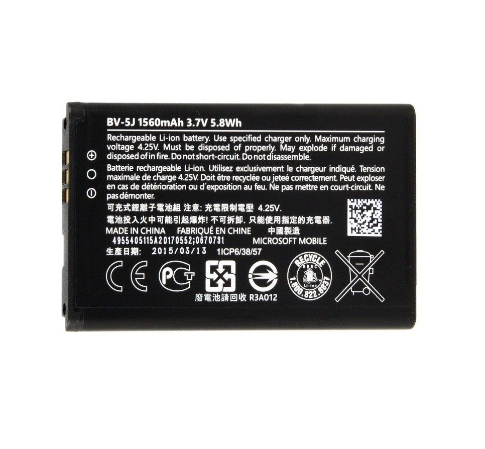 Pin Nokia Lumia 435 / 530 / BV-5J