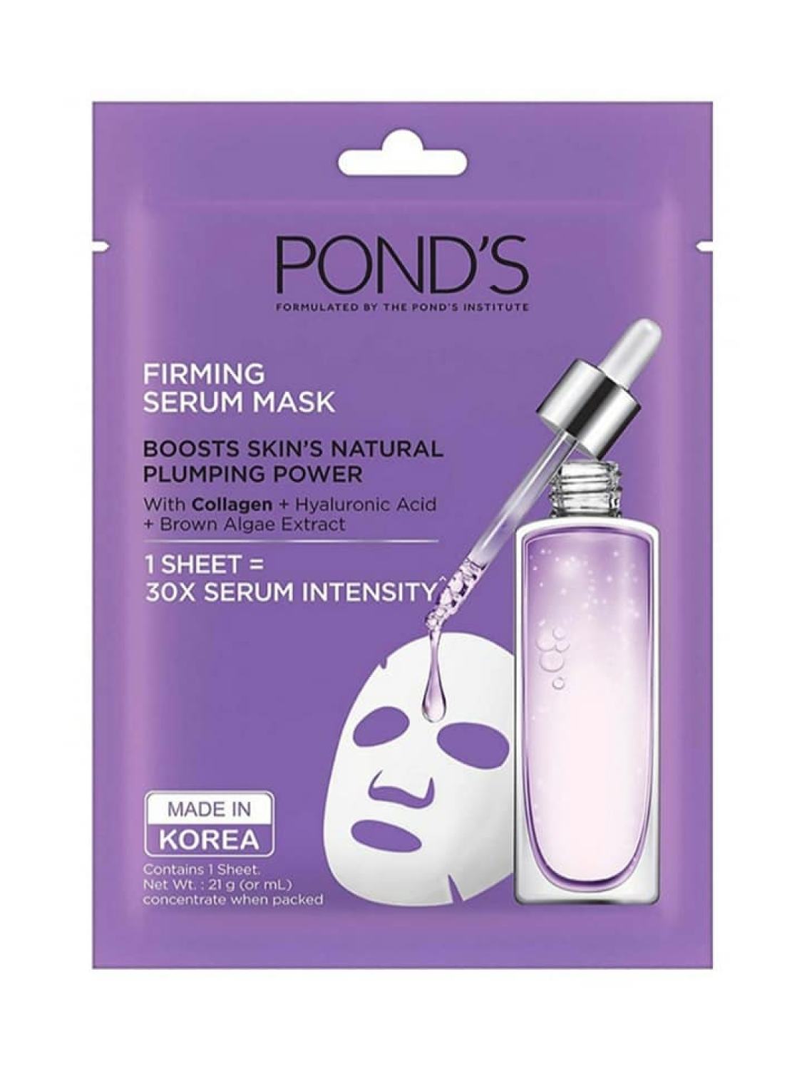 Combo 8 mặt nạ tinh chất dưỡng da Pond's 21ml - Hàn Quốc