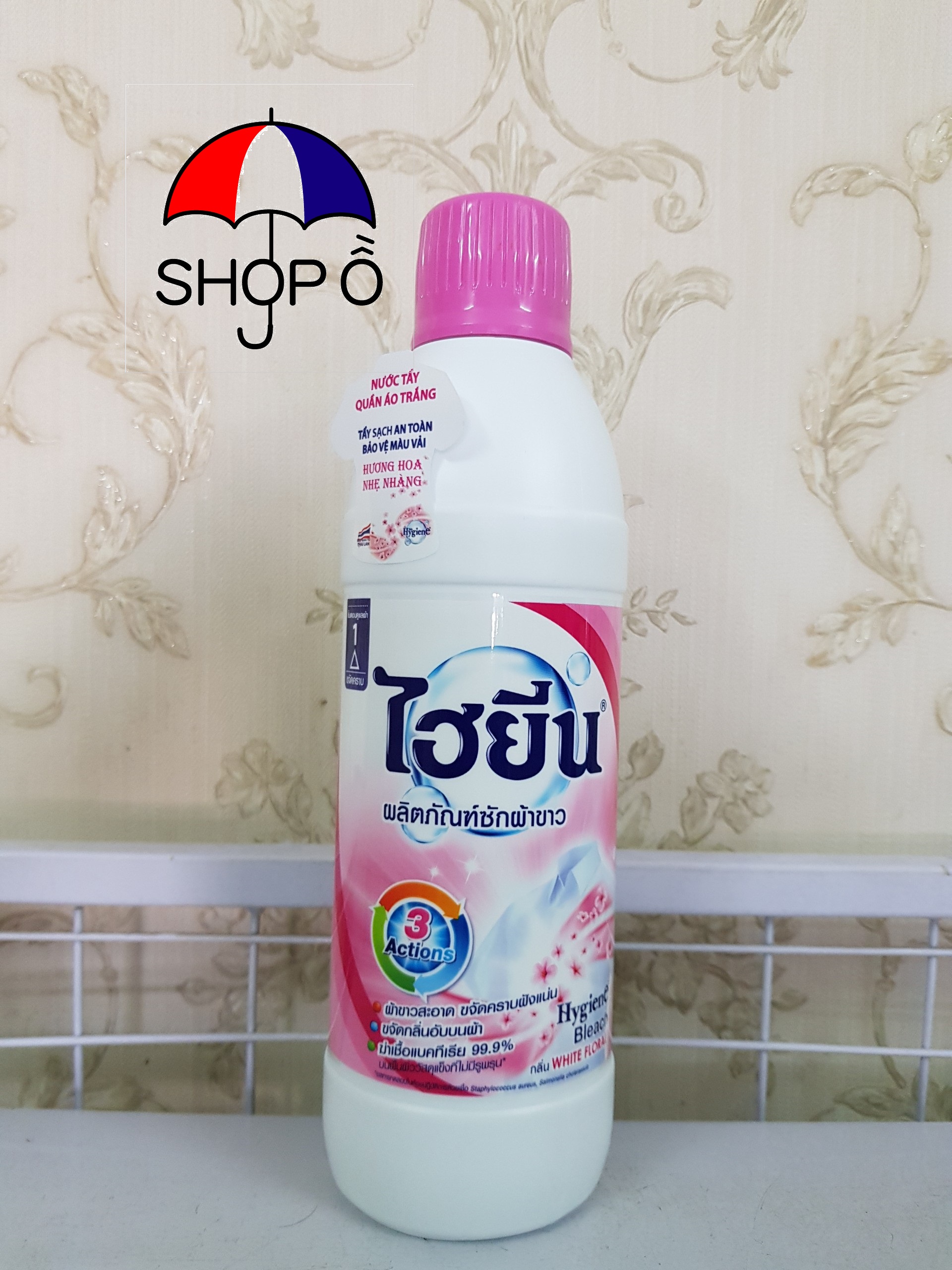 Nước tẩy quần áo trắng Hygiene 600ml