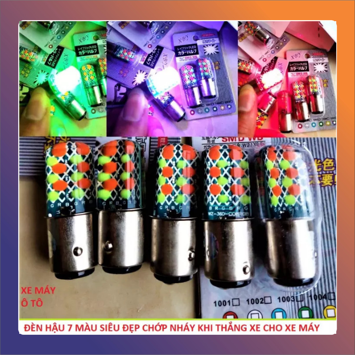 {Giá 1 bóng }Đèn hậu nháy đổi 2 màu xanh đỏ liên tục,Đèn led nháy đổi màu đẹp ,Có video,Giá cả cực tốt