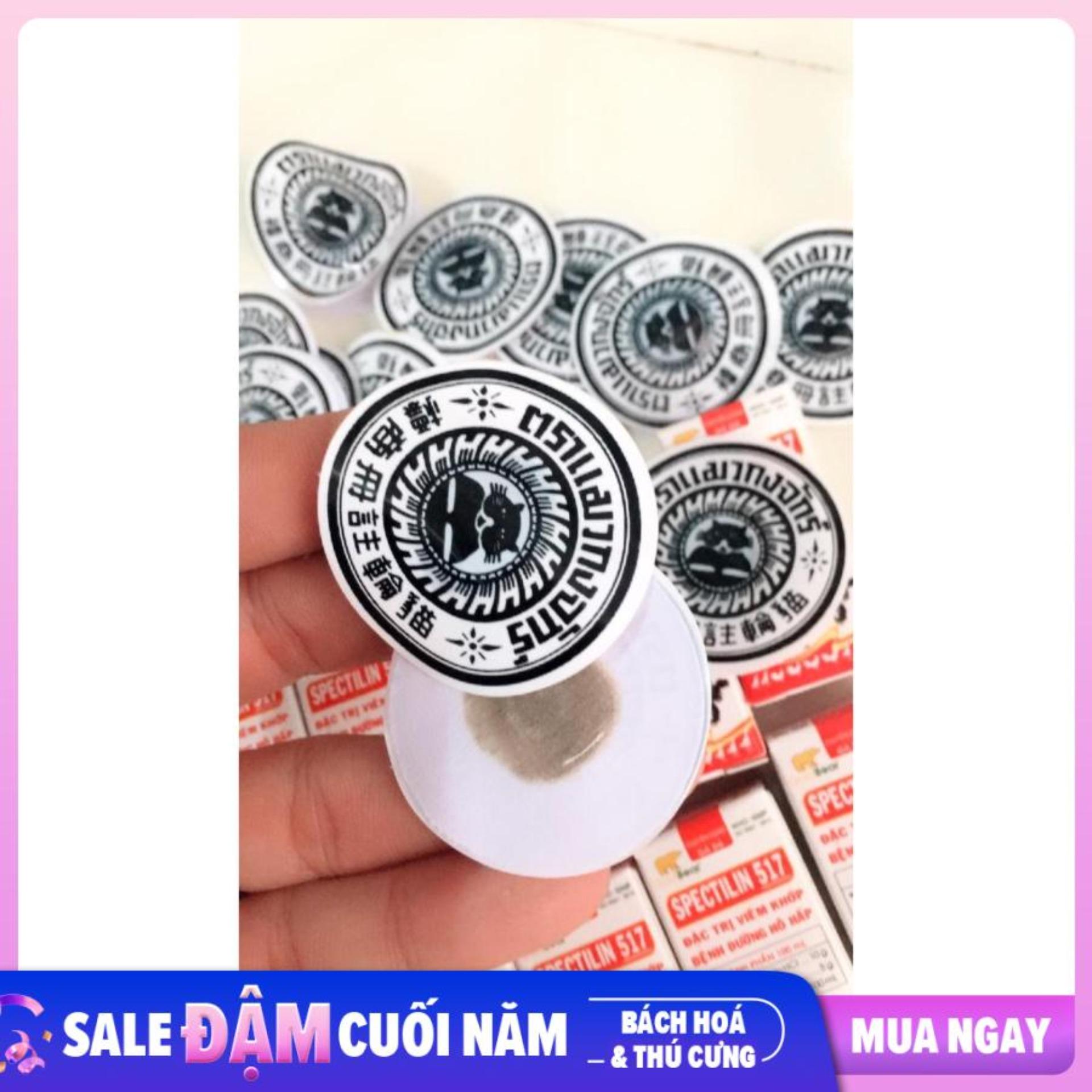Combo 5 Miếng Dán Ké Chậu-Lậu Đế Cho Gà{1 Chân Dùng 2-3 Miếng Là Khỏi}