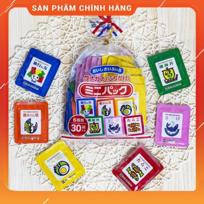 Gia vị rắc cơm Nhật bản [FREE SHIPCHÍNH HÃNG] đủ vị cho bé lựa chọn, date xa