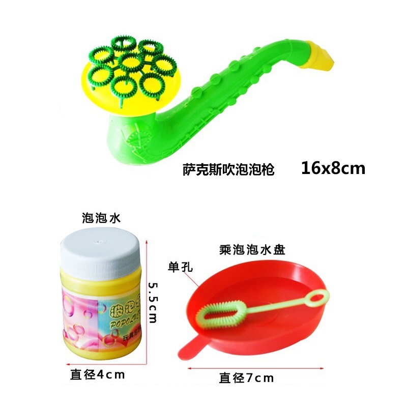 ĐỒ CHƠI THỔI BONG BÓNG HÌNH CÁI KÈN CHO BÉ
