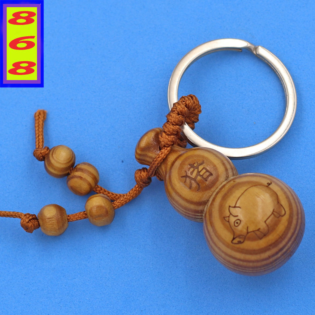 Móc khóa gỗ đào hình hồ lô khắc 12 con giáp, móc chìa khóa