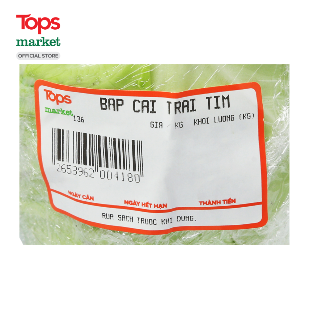 Bắp Cải Trái Tim - Siêu Thị Tops Market