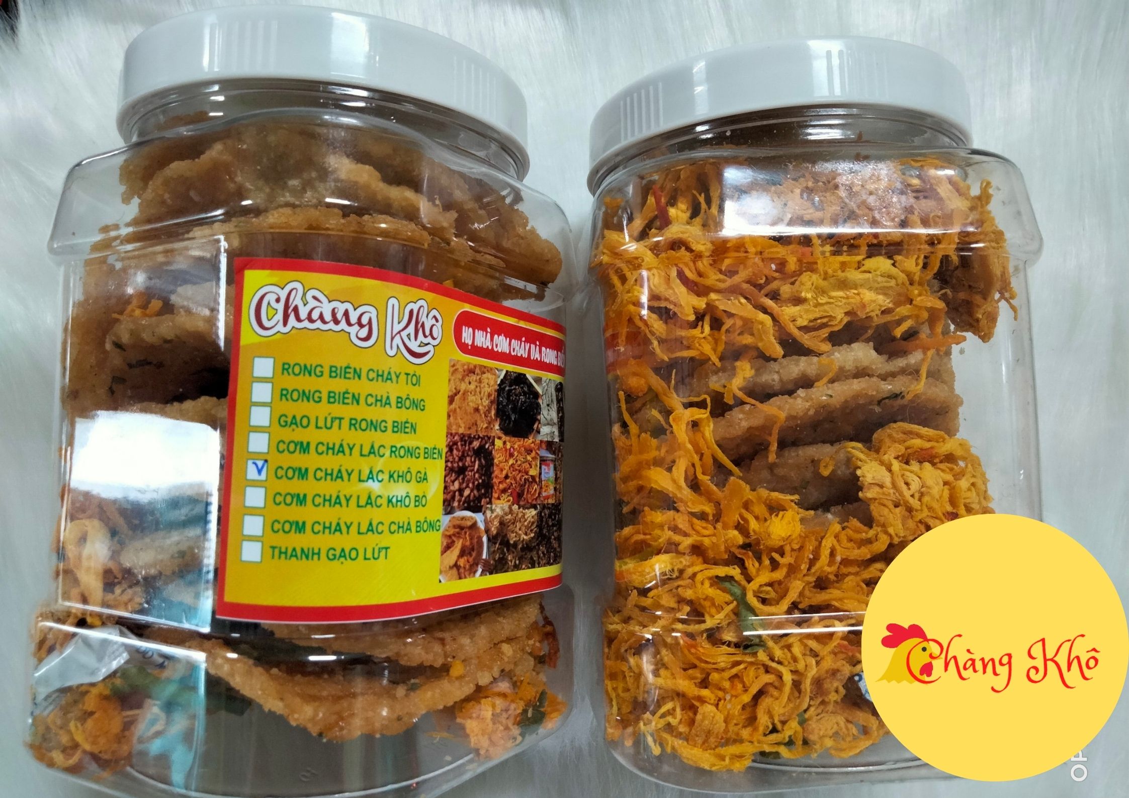 500G CƠM CHÁY LẮC KHÔ GÀ - CƠM NGUYÊN