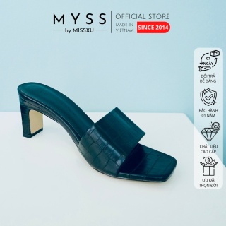 Giày guốc nữ quai ngang giả da rắn gót trụ dẹp 5cm thời trang MYSS - SU71 thumbnail
