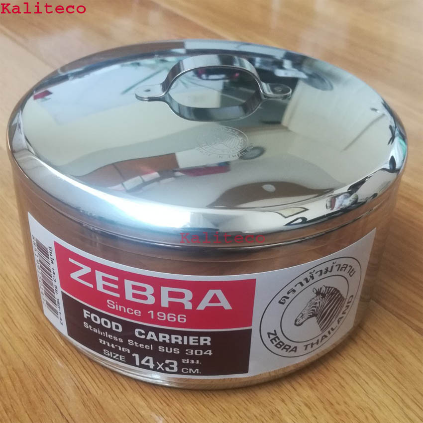 Camen 3 Ngăn Inox Zebra Đựng Cơm14cm -150143