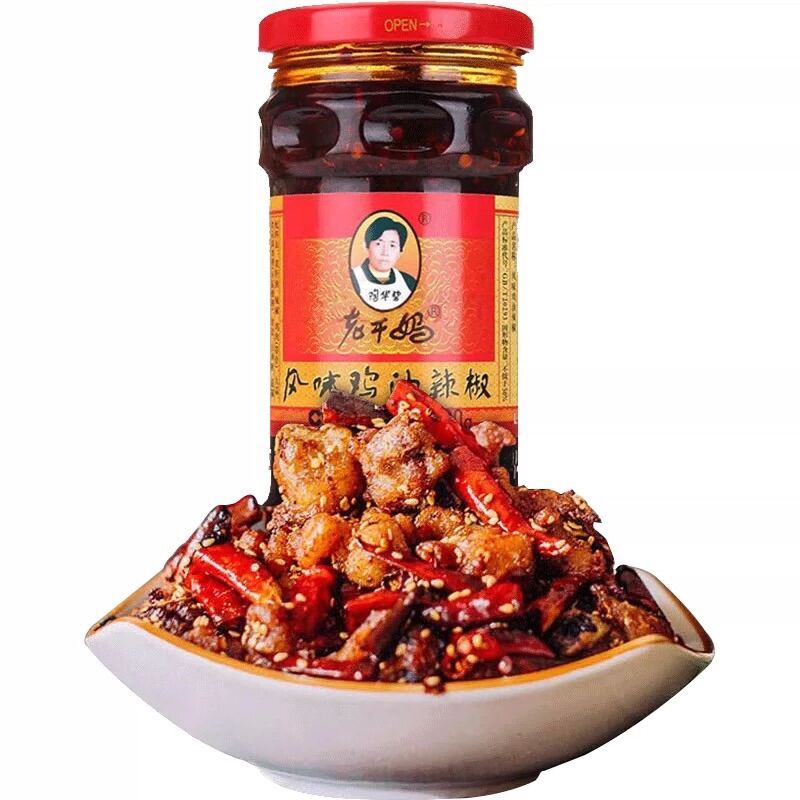Sa tế ớt chưng dầu Laoganma vị gà 280g 老干妈风味鸡油辣椒