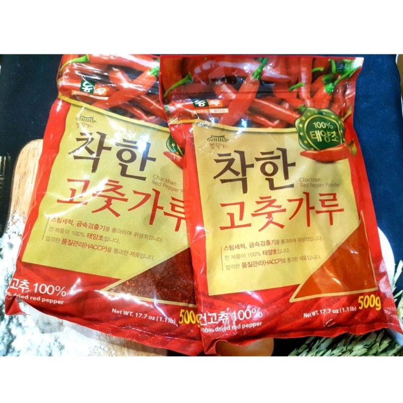 Ớt bột làm kim chi mịn 500g