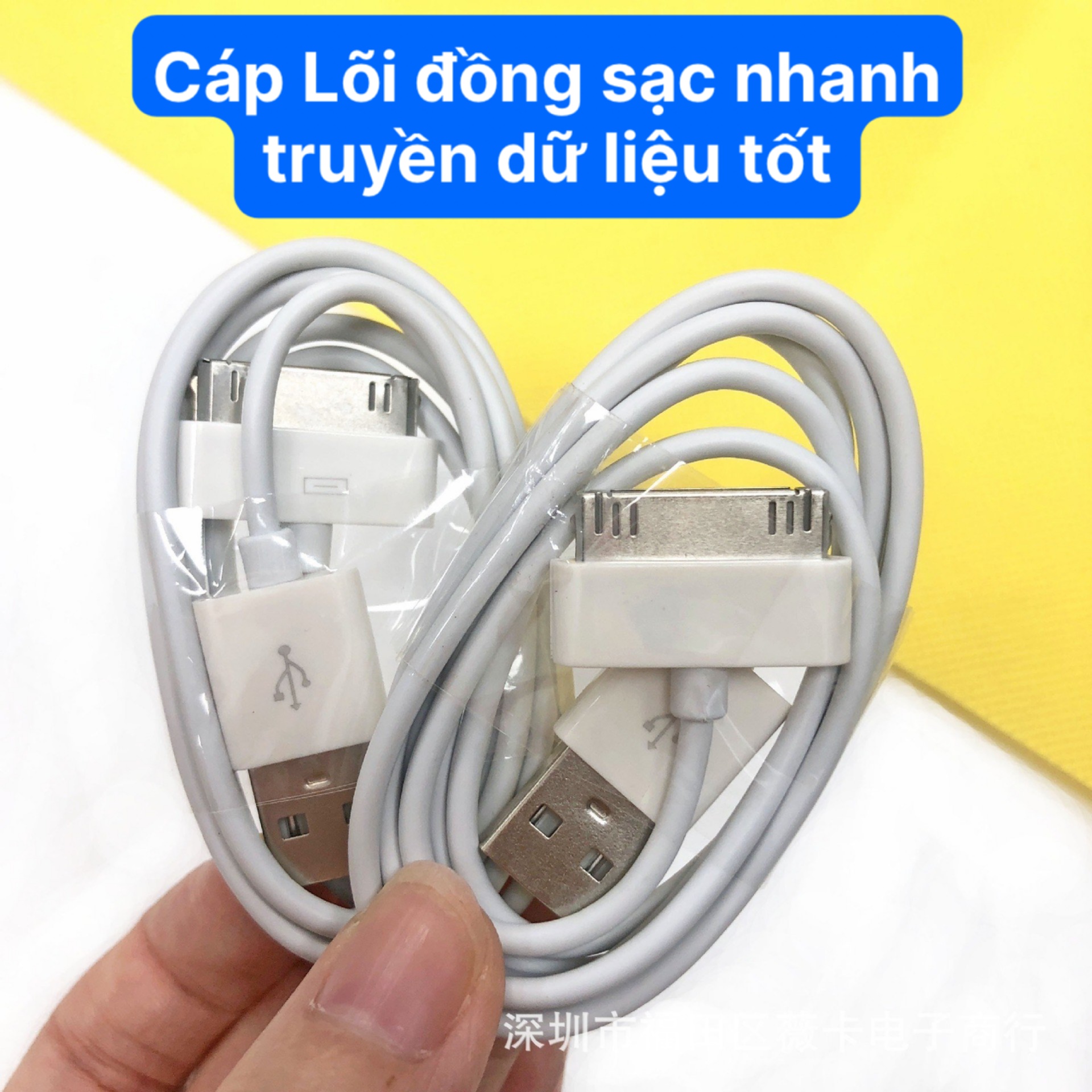 Cáp sạc iphone 4/4s,Ipad 1,2,3 CÁP ZIN LÕI ĐỒNG