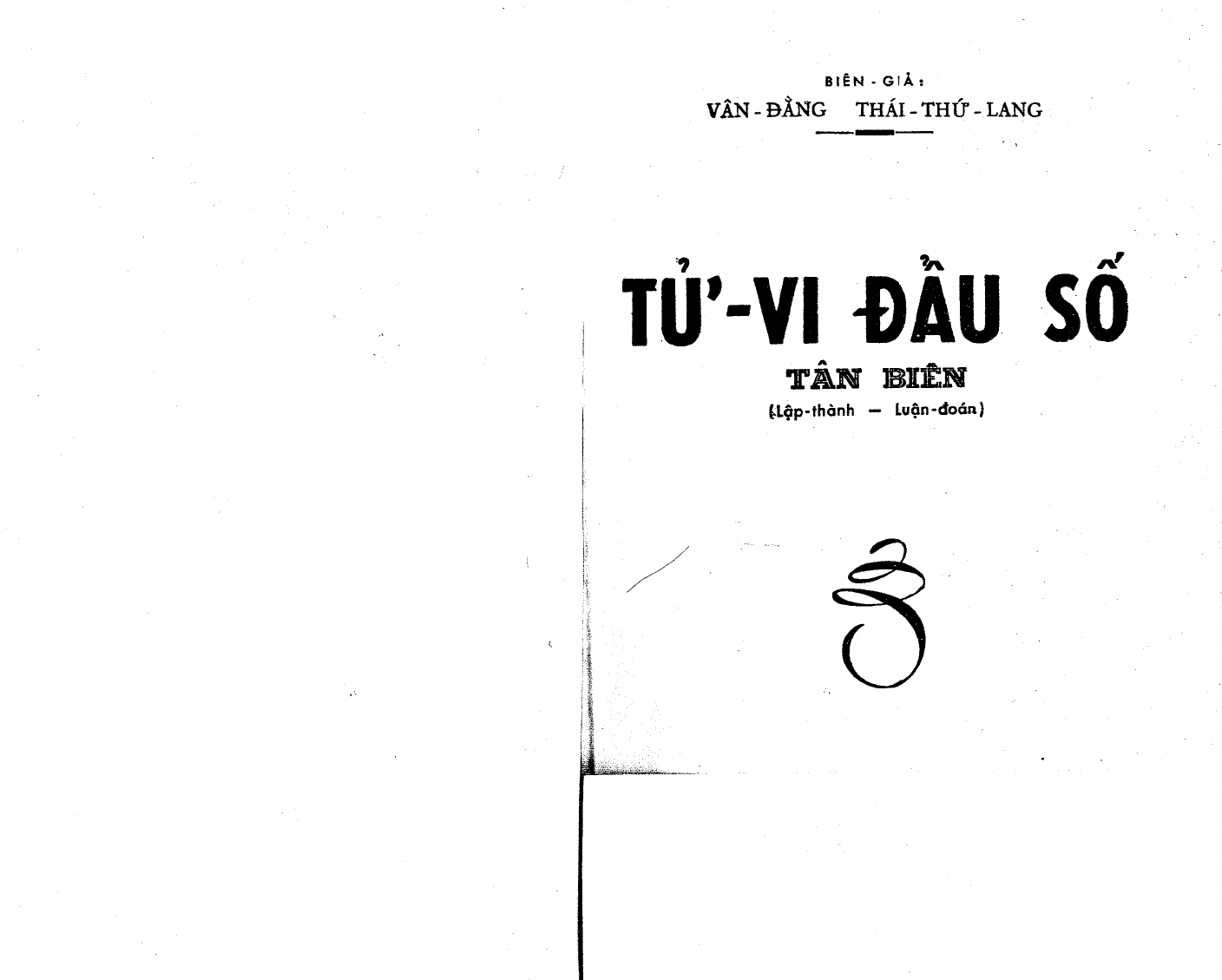 Sách Tử Vi Đẩu Số Tân Biên (Bản Hải Ngoại)– Vân Đằng Thái Thứ Lang