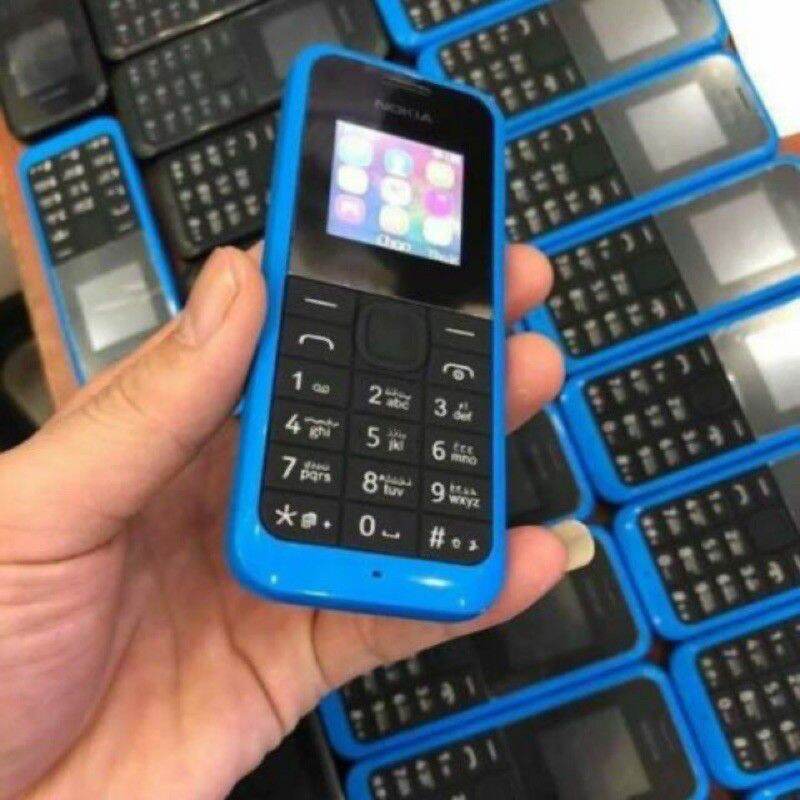 Điện Thoại Nokia 105 (2016 ) chính hãng