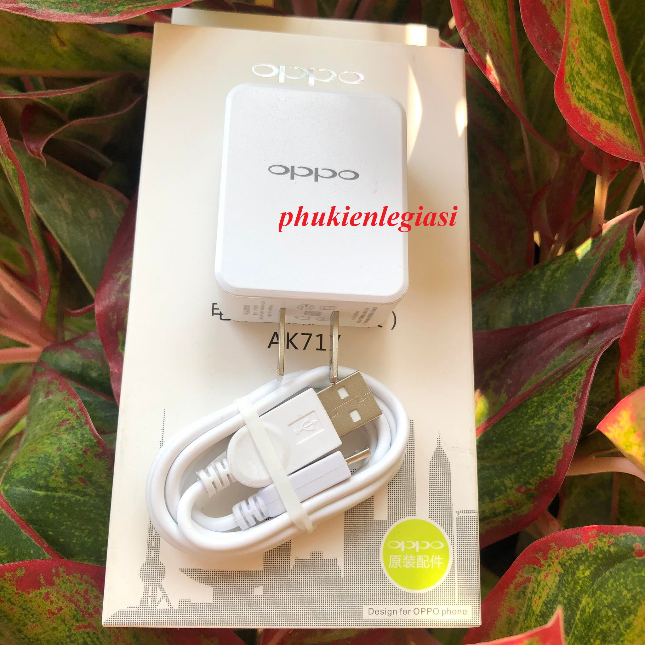 Bộ sạc Oppo 2A AK717(công suất thật 1.1A)