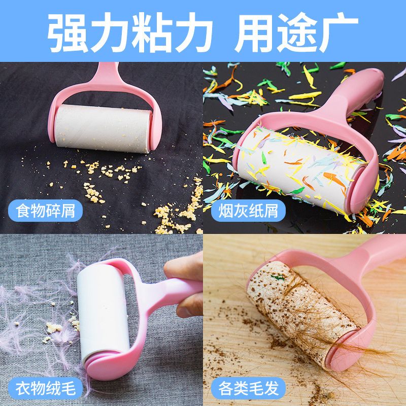 Cây lăn bụi quần áo (tặng kèm 2 lõi thay thế). Cây lăn bụi đa năng ( lông động vật, sợi vải, đồ da, chăn nệm, ghế salon)