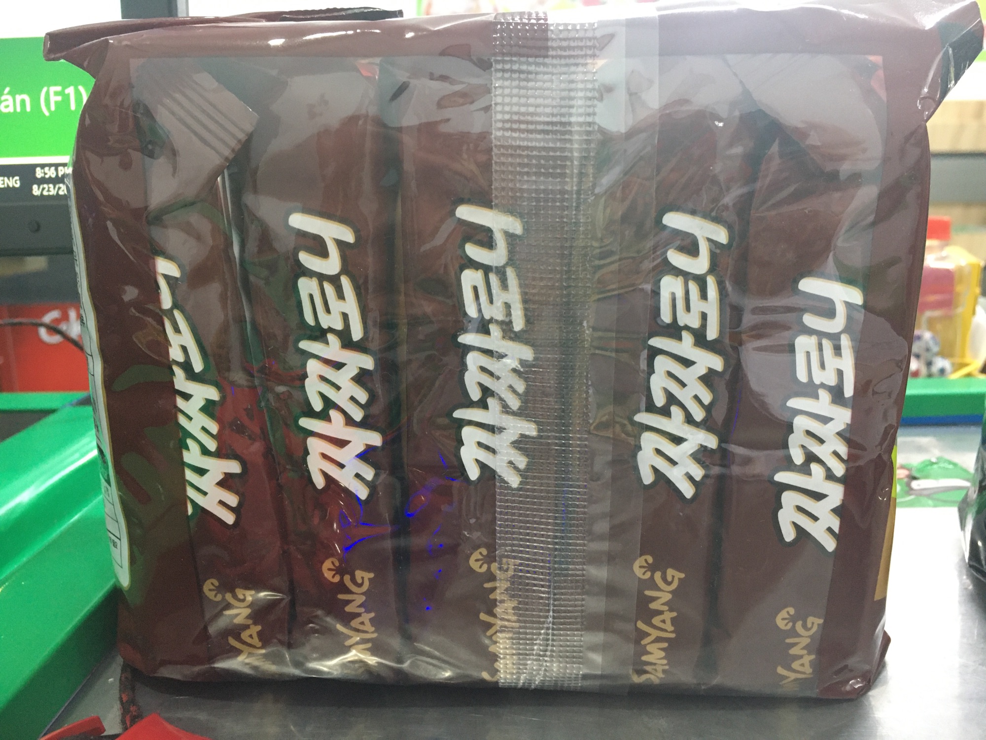 Mì trộn tương đen Hàn Quốc lốc 5 gói