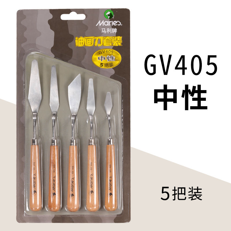 BỘ 5 CÁI BAY VẼ TRANH CAO CẤP MARIES (BAY ĐỦ DÁNG CÓ ĐỘ DẺO DỄ KIỂM SOÁT)