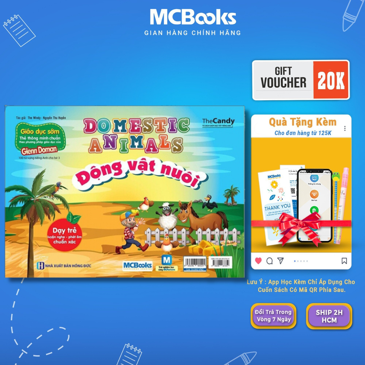 Glenn Doman H-animal pet books-McBooks