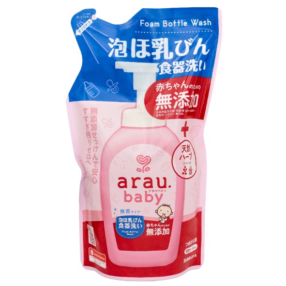 Nước rửa bình trẻ em Arau Baby