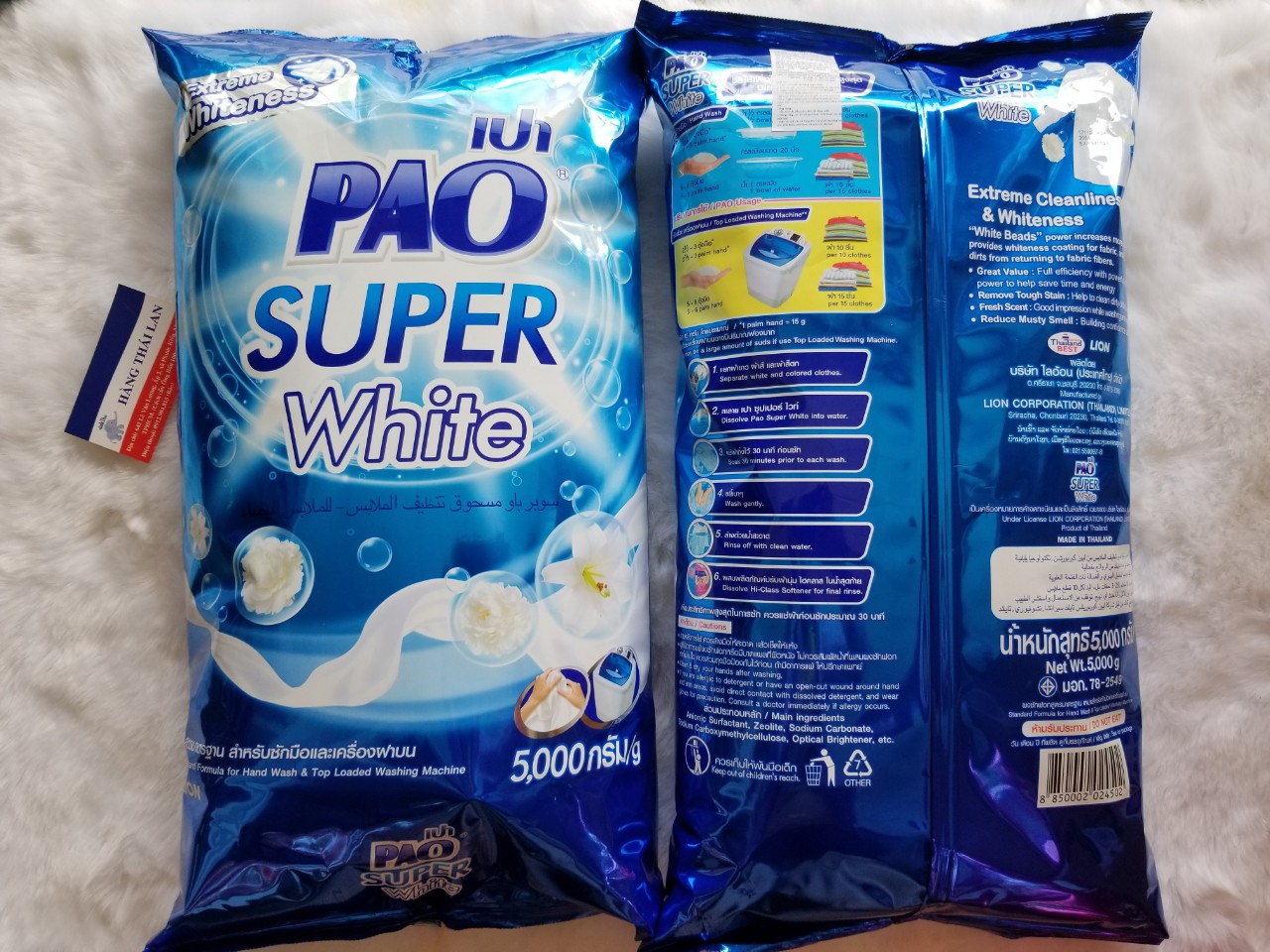 [HCM]Bột giặt Pao Thái Lan 5kg-Màu Xanh