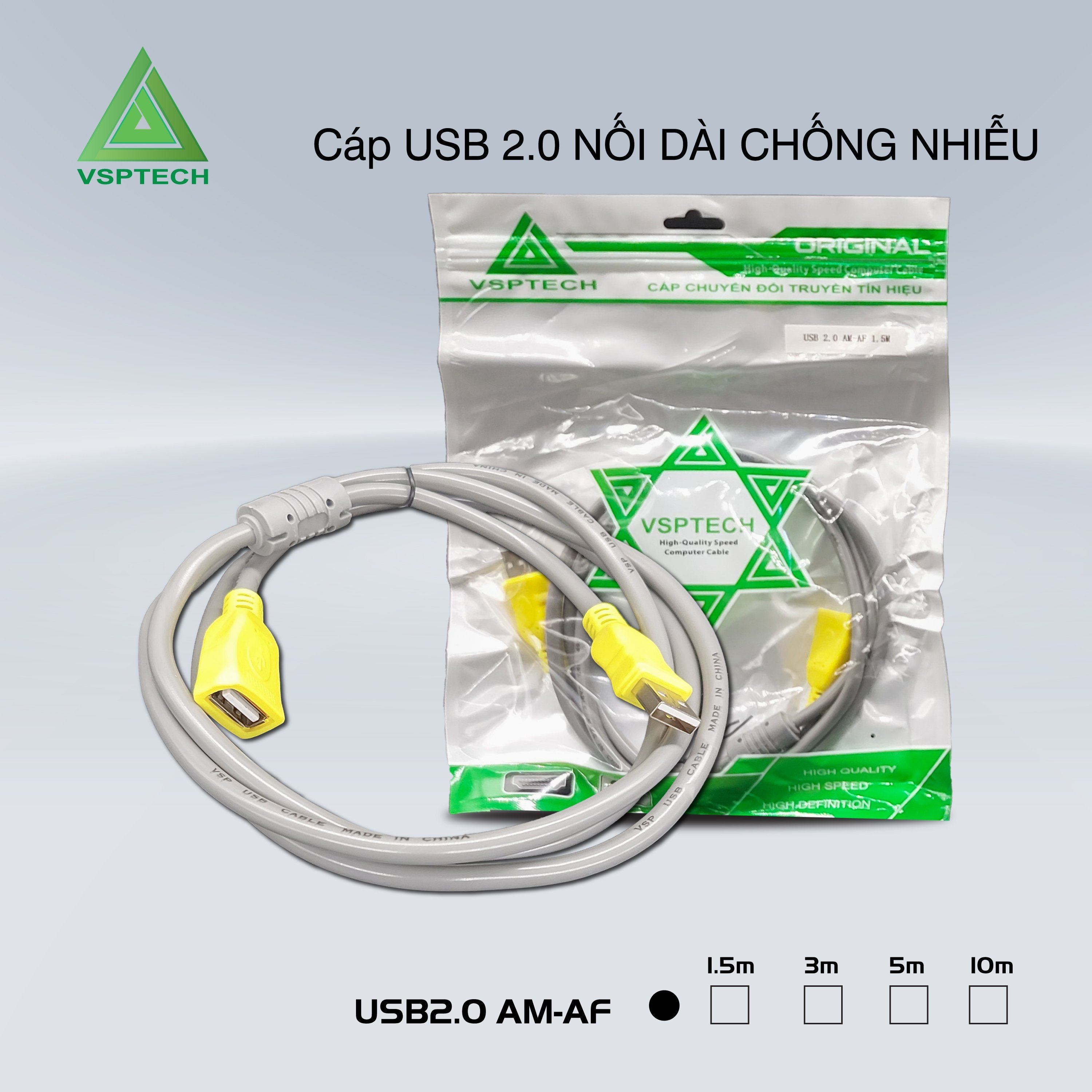 VSPTECH 2.0 USB EXTENSION CABLE (GRAY WIRE) 1M5, 3M, 5M, 10 Meters
