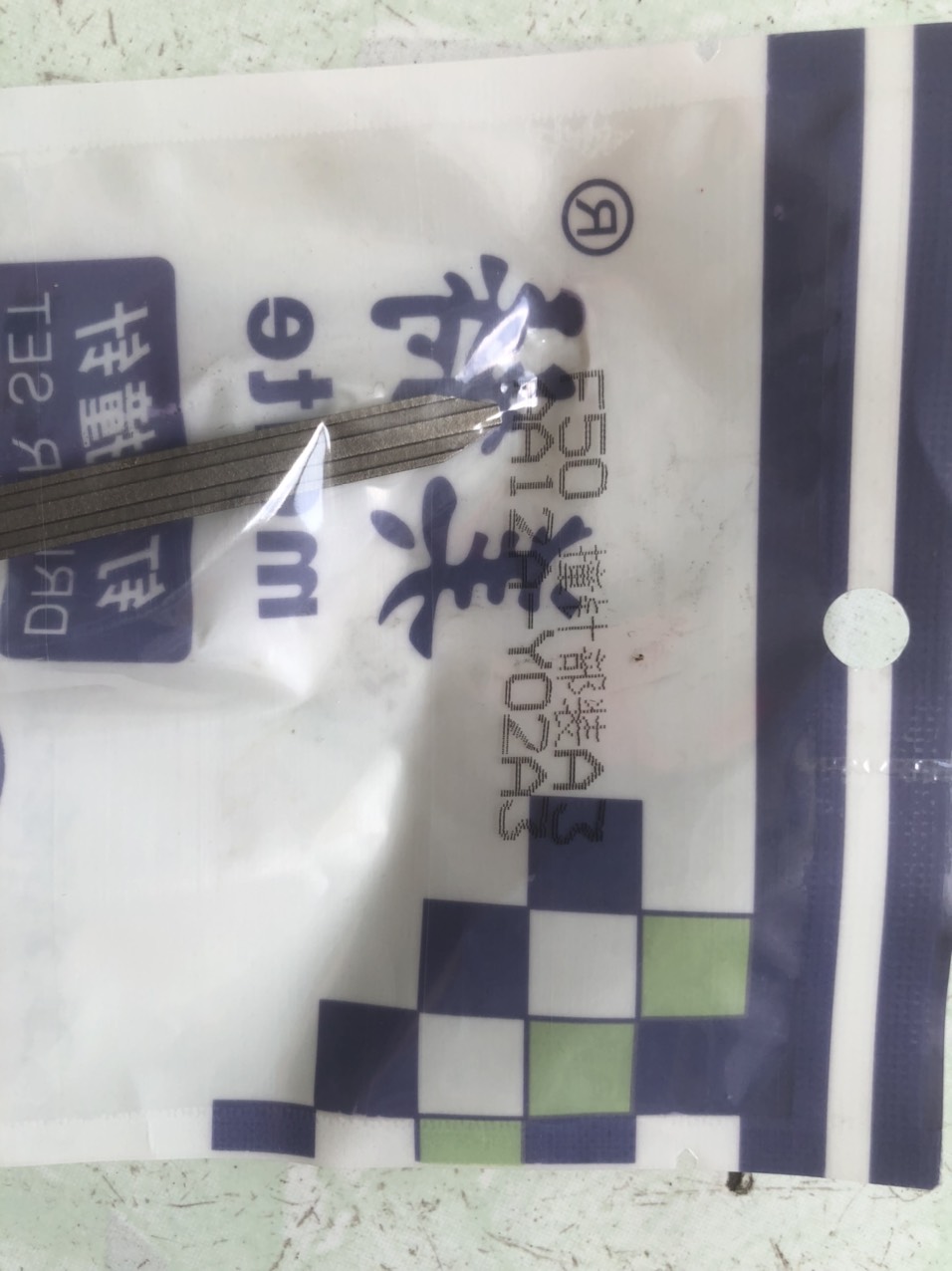 LƯỠI GÀ SÚNG BẮN ĐINH  F50 (DÙNG HƠI)