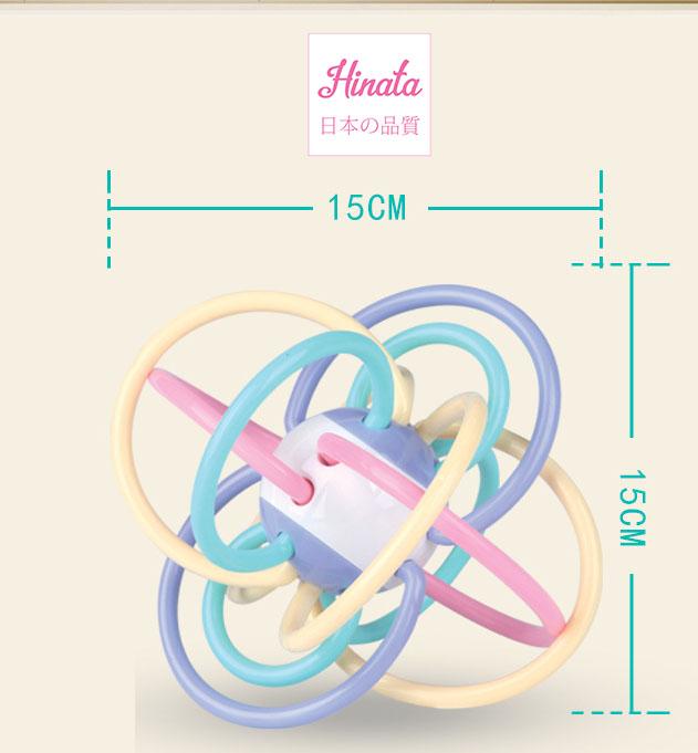 Đồ chơi quả cầu ma thuật - Thương hiệu Hinata DC01
