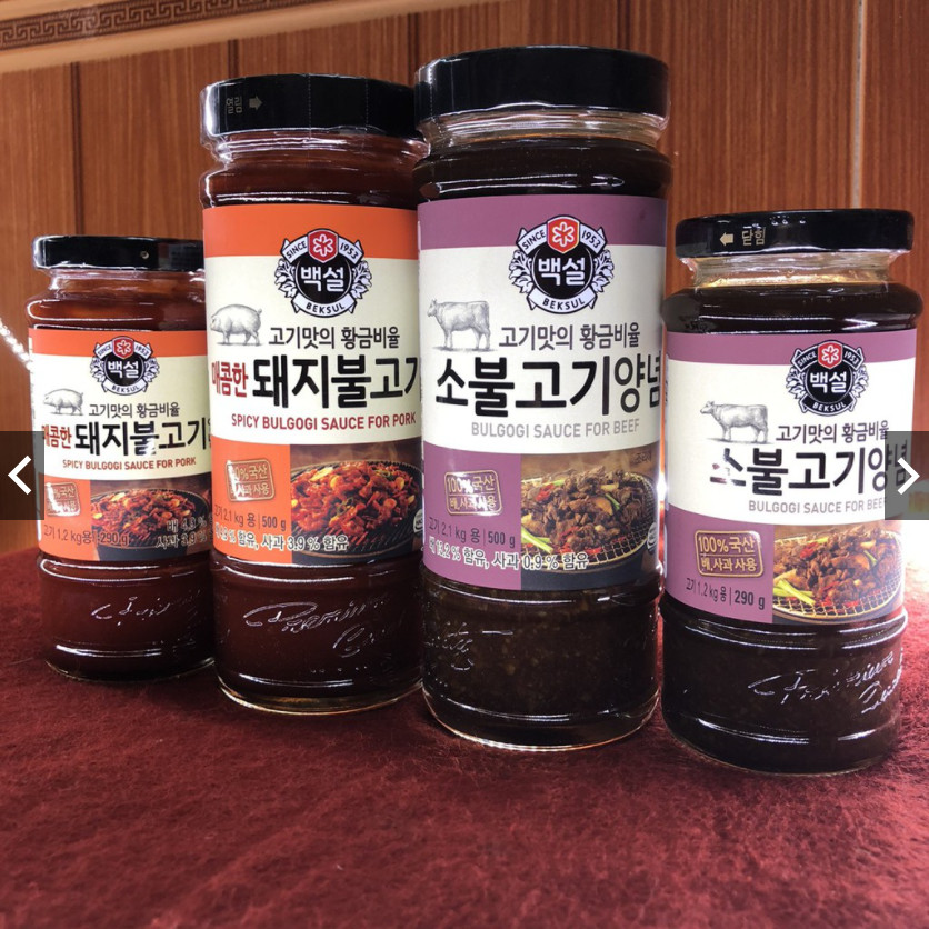 Sốt ướp thịt nướng heo - bò Hàn Quốc siêu ngon