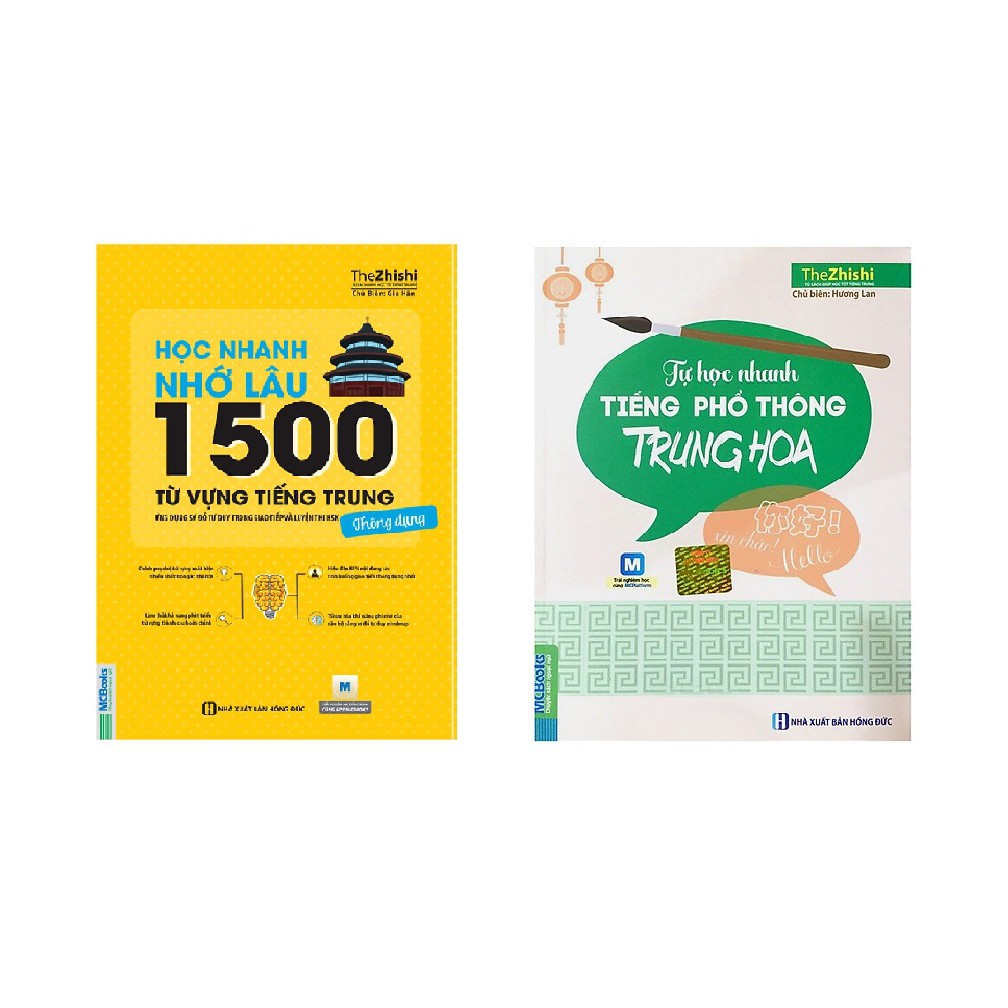 Sách - combo học nhanh nhớ lâu 1500 từ vựng tiếng trung thông dụng + tự học nhanh tiếng phổ thông trung hoa