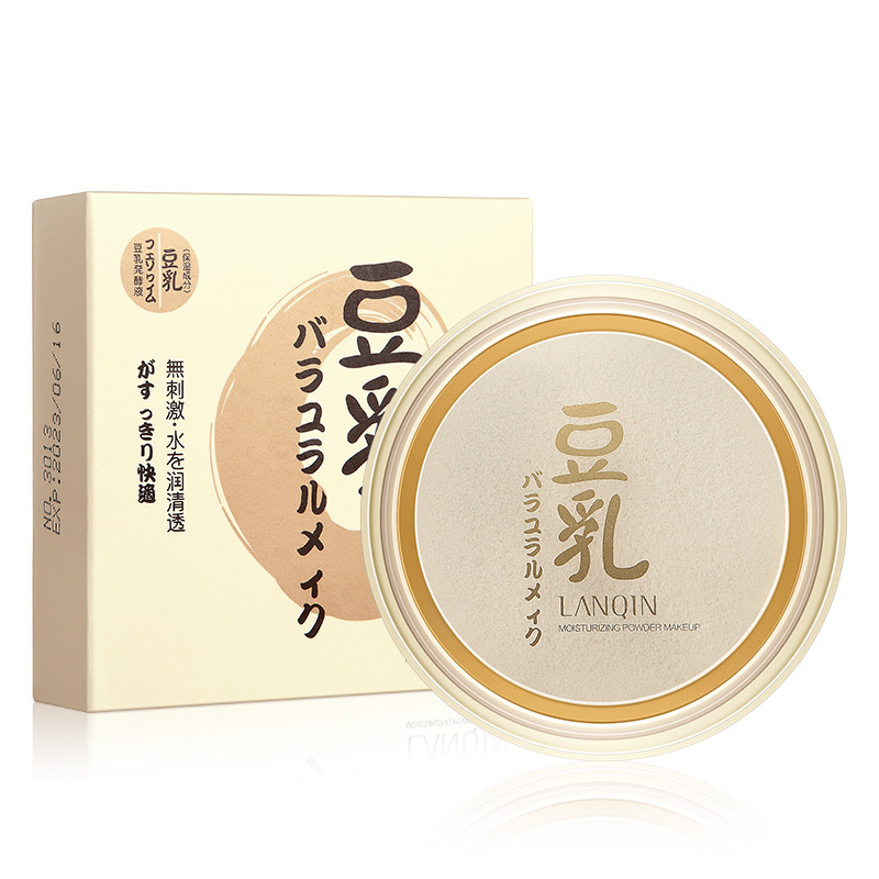 【💯Hàng thật】LANGIN Nhật Bản Phấn phủ 10g