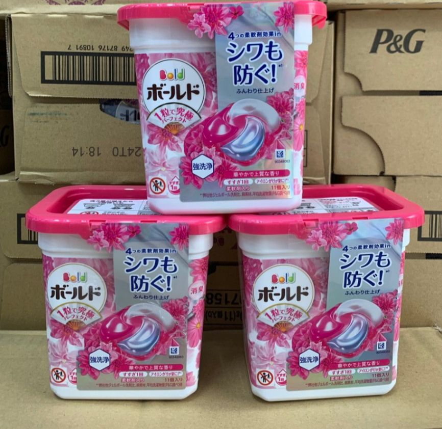 Bold Giặt Xả 4D 12 Viên 17 Viên 31 Viên 39 Viên 6kg Quần Áo Dùng Cho Hòa Tan Nhanh Trong Mọi Nhiệt Độ Nước Loại Bỏ Vết Bẩn Sâu Hương Thơm Nhẹ Nhàng Hộp Nhật Bản