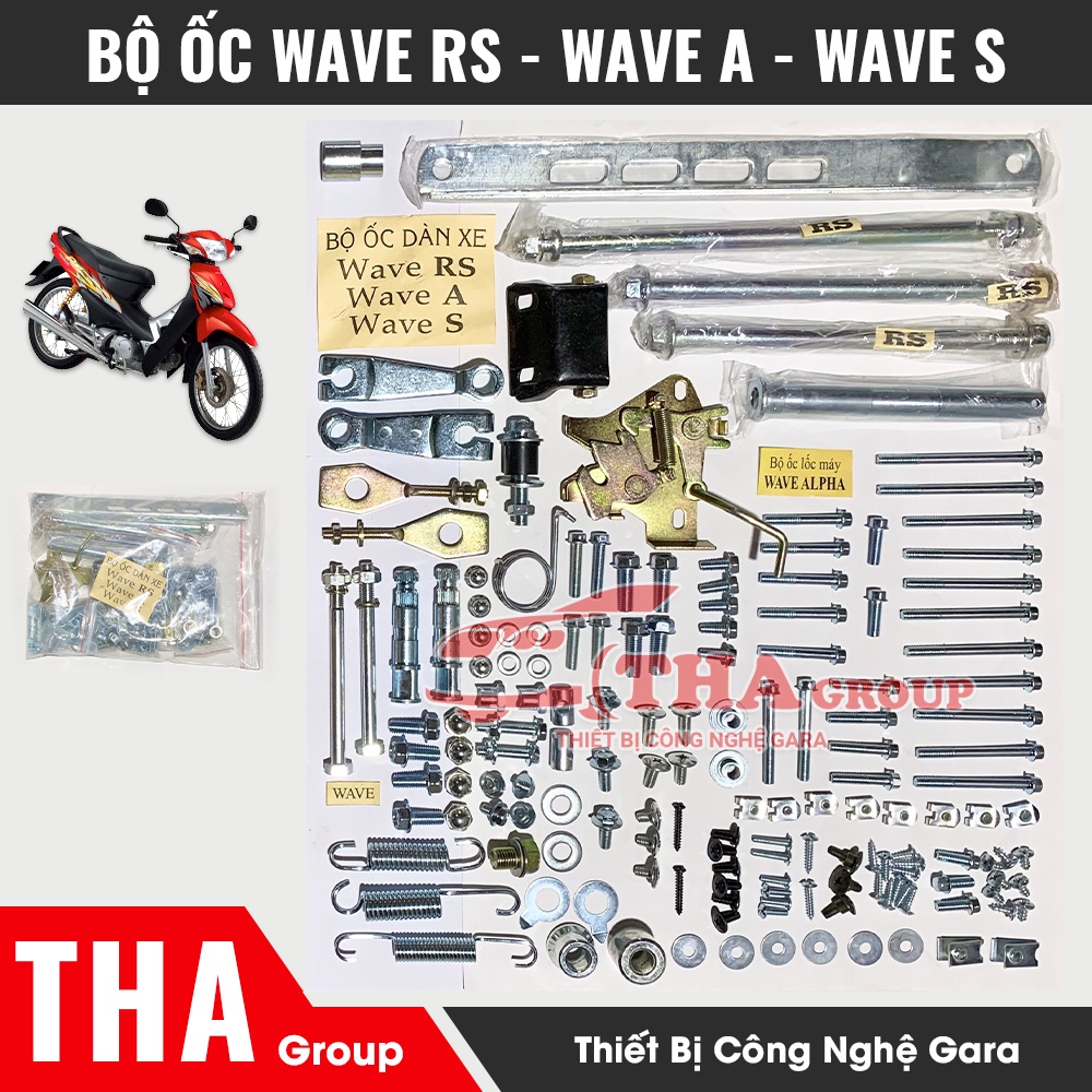 Full Bộ Ốc Dàn Xe Wave Rs-Wave A-Wave S.