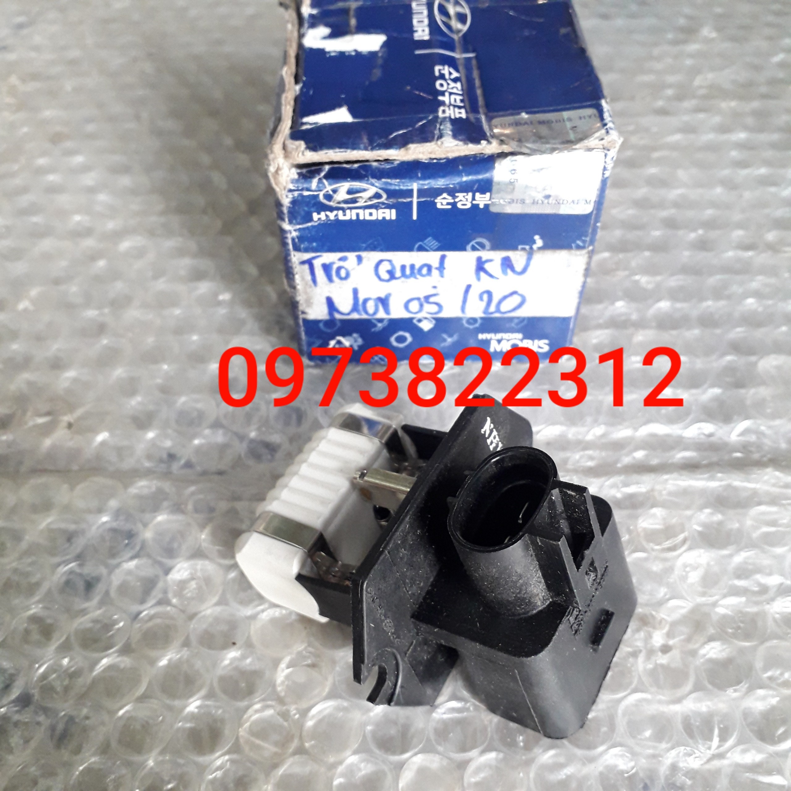 Trở quạt két nước Morning 05-20 ( Giá 1 Chiếc )