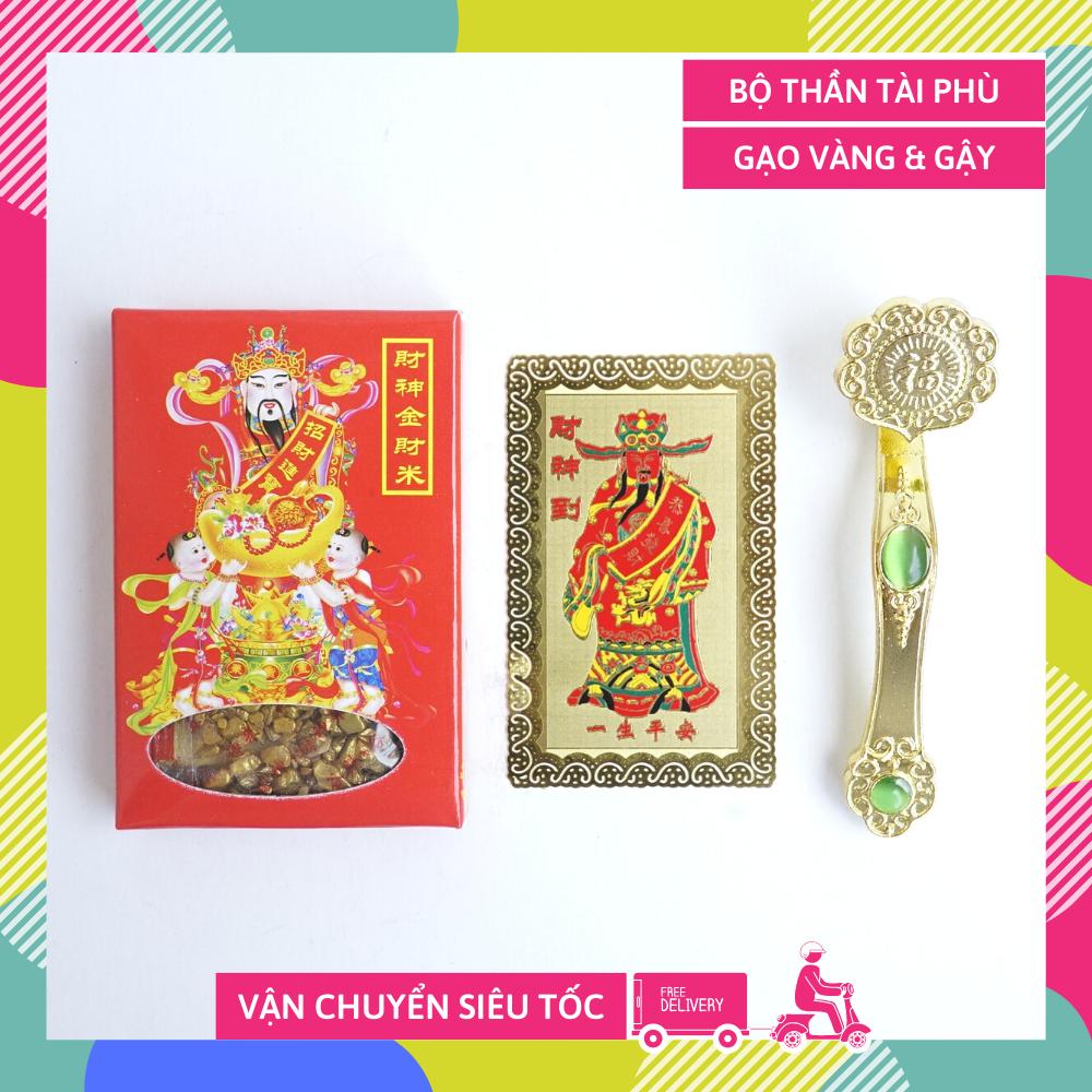 Bộ kim bài Thần Tài Phù đỏ + Gạo vàng + Gậy như ý giàu có