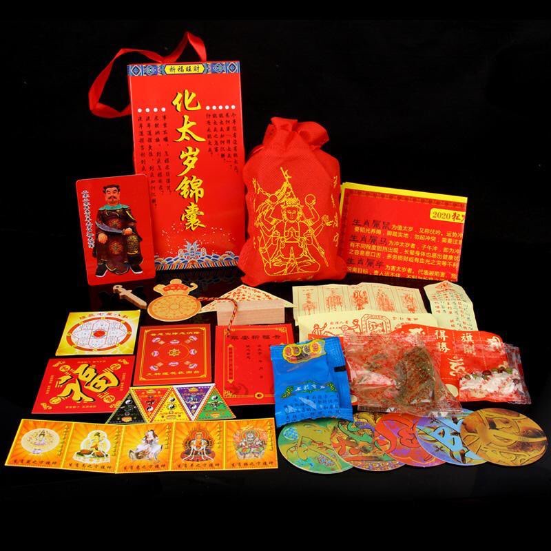 Bộ cúng Thái Tuế giải hạn tam tai năm 2024 tặng kèm hướng dẫn chi tiết