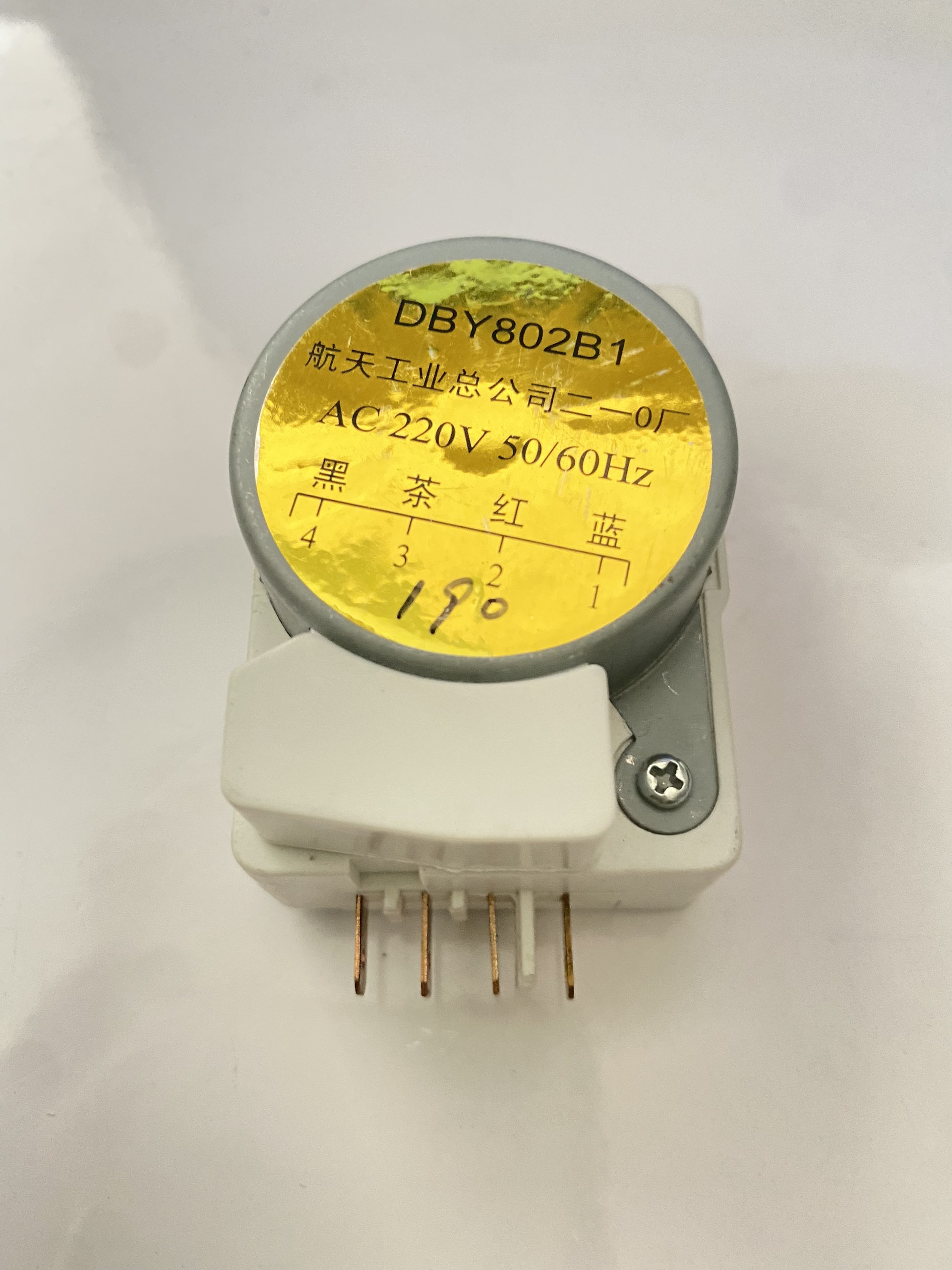 Timer tủ lạnh 1-4 rơ le thời gian tốt