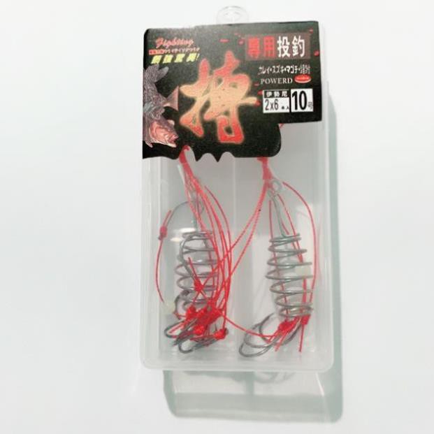 [Sale] Lưỡi Câu Lăng Xê 1 Hộp 2 Bộ